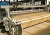 Role of Industrial Policies to be the Emerging Leader Bangladesh Context