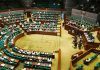 ‘Made in Bangladesh’ : Tax incentive to continue