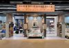 Zaber & Zubair Fabrics is now exhibiting its home textile products in Germany
