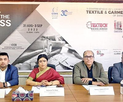 21st Textech Bangladesh International Expo 2022 to kick off on August 31