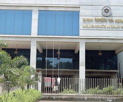 BSEC to form a new board for start-ups