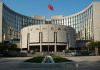 China to implement 19 follow-up policies to stabilize the economy