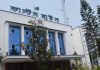 Chittagong customs’ July revenue logs 42.56% y-o-y growth