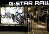 The OCA welcomes new contributors like Levi, G-Star Raw