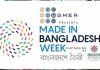 The first-ever “Made in Bangladesh Week” is commencing on 12th November 2022