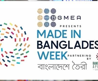 The first-ever "Made in Bangladesh Week" is commencing on 12th November 2022. Seal the dates 12th-18th November and join us in the Made in Bangladesh Week at ICCB, Dhaka