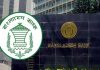 Bangladesh Bank cuts interest rate on loans to the RMG sector