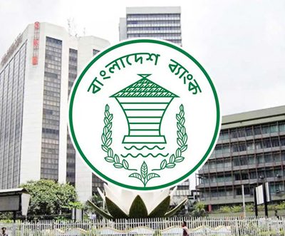 Bangladesh bank eases rules for exporters to retain USD