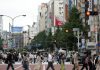 Japan’s August inflation at highest level since 2014