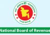 Government pledges amendments to NBR ordinance amid employee unrest
