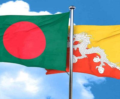 The secretary-level meeting begins to boost Bangladesh-Bhutan trade
