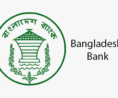Bangladesh Bank relaxes loan repayment policy for sick industries