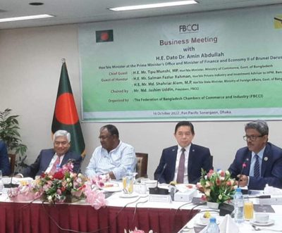 Bangladesh can be Brunei’s right place for investment : Commerce Minister