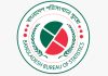 Country’s inflation rate is 9.52% for August, and 9.1% for September