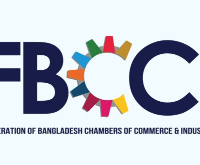 FBCCI urges single-digit lending rates, expansion of export fund