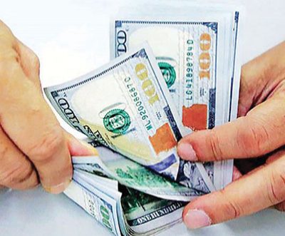 Forex reserve falls below $36b