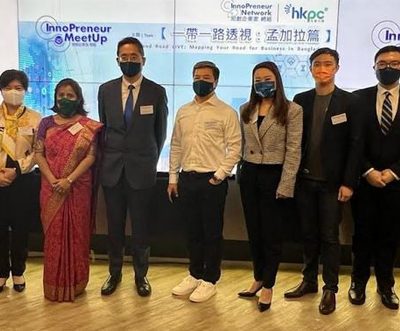 Hong Kong investors keen to invest in Bangladesh