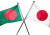 Japanese Envoy: Bangladesh-Japan trade to cross $20b by 2030