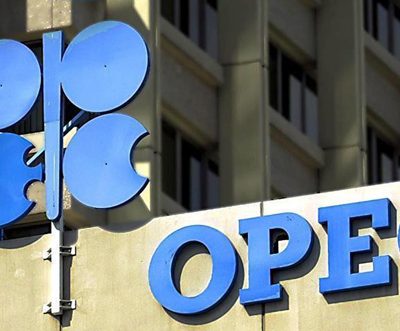 OPEC+ had decided to cut off oil production by 2 million bpd from November