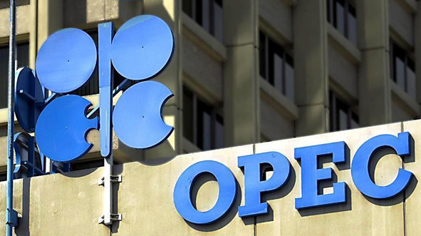 OPEC+ had decided to cut off oil production by 2 million bpd from November