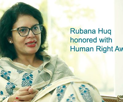 Rubana Huq honored with Human Right Award