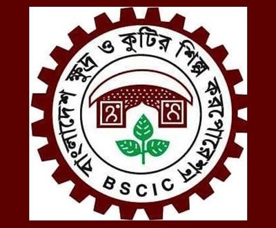 10,000 more jobs in Rajshahi BSCIC in the offing
