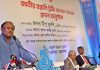 71 Bangladeshi exporters crowned with National Export Trophy
