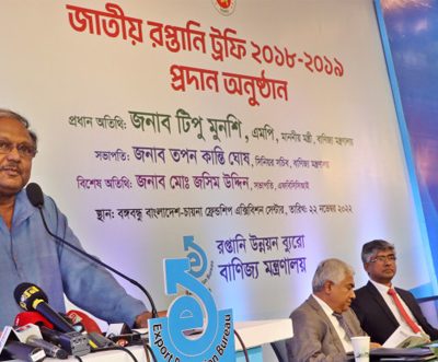 71 Bangladeshi exporters crowned with National Export Trophy