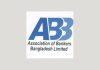 ABB dismisses fake news about banking sector Taka liquidity