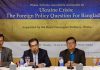 Bangladesh needs to pursue prudent policy to protect economic interests
