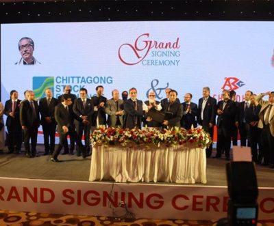 Bashundhara’s concern to buy 25% stake at CSE