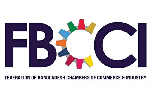 Bangladesh considerably improves investment climate: FBCCI