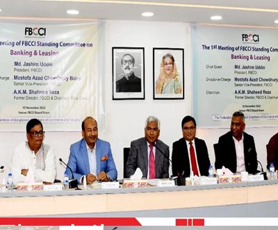 FBCCI urges not to increase bank loan interest