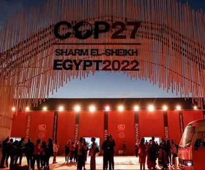 GFA, UNEP launch consultation to define fashion targets at COP27