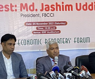 Govt should restore discipline in banking sector: FBCCI president