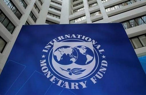 IMF wants to know Bangladesh Bank's strategic planning for risk management