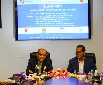 One-stop service of BIDA to facilitate setting up industries: Minister