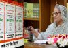 PM seeks planned industrialization for economic prosperity