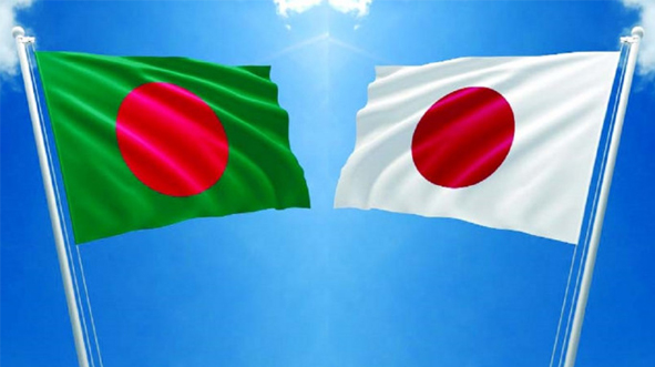 The negotiation for Japan, Bangladesh FTA soon: envoy