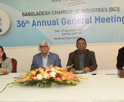 BCI: Tax system not favourable for industries