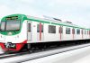 Bangladesh is entering the era of metro rail tomorrow