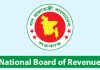Revenue collection witnesses healthy 13.06pc growth in July-Nov