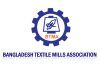 Textile millers in hot water as demand for RMG items declining