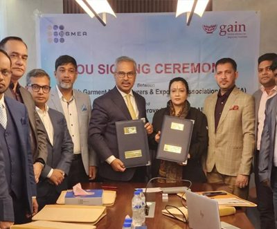 textile news