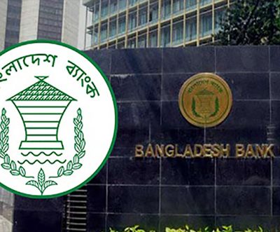 Bangladesh Bank will introduce crawling peg system to enhance exchange rate flexibility