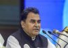 Finance Minister urges AIIB to reconsider its loan conditions