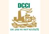 DCCI urged to reduce the unsustainable bank interest rate