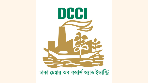 Higher govt borrowing may crowd out the private sector: DCCI