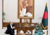 PM emphasizes signing PTA and FTA with Brazil to boost trade