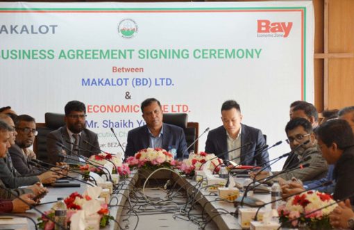 Taiwanese apparel manufacturer to invest $17 million in Bay EZ